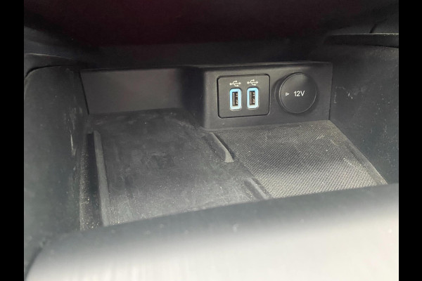 Ford Kuga 2.5 20V Titanium Plug in Hybride| Trekhaak| ACC | Carplay|Stoelverw 4X |Dealer onderh | Ford Kuga 2.5 20V Titanium Plug in Hybride| Trekhaak| ACC | Carplay|Stoelverw 4X |Dealer onderh |