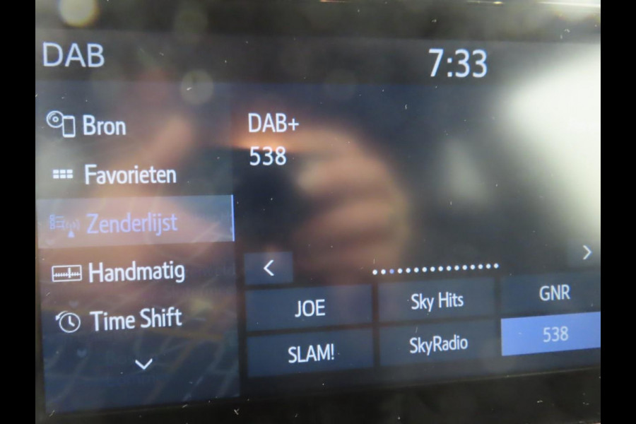 Toyota Corolla Touring Sports 1.8 Hybrid Executive / Ned Auto / Trekhaak / MCC / Gouda