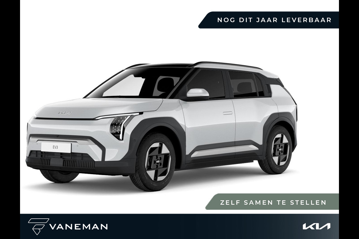 Kia EV3 Air 81.4 kWh | Volledig digitaal instrumentenpaneel | Zelf samenstellen