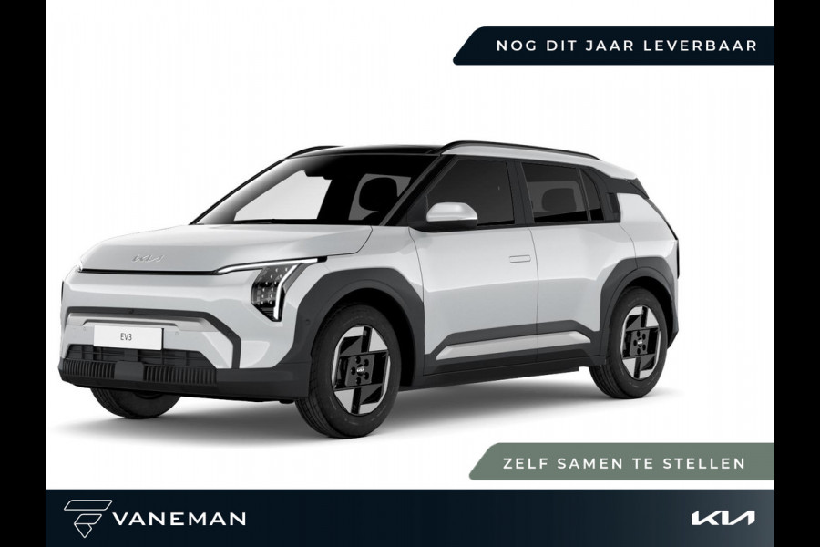 Kia EV3 Air 81.4 kWh | Volledig digitaal instrumentenpaneel | Zelf samenstellen