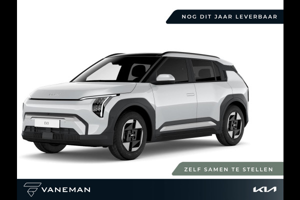 Kia EV3 Air 81.4 kWh | Volledig digitaal instrumentenpaneel | Zelf samenstellen