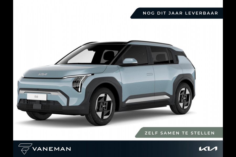 Kia EV3 Air 58.3 kWh | Volledig digitaal instrumentenpaneel | Zelf samenstellen
