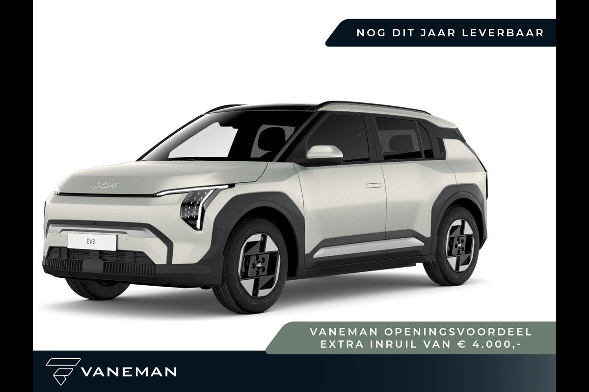 Kia EV3 Plus 81.4 kWh | Apple Carplay/Android Auto | Draadloze oplader voor smartphone Kia EV3 Plus 81.4 kWh | Apple Carplay/Android Auto | Draadloze oplader voor smartphone