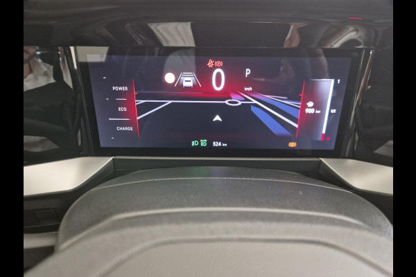 Opel Mokka 1.2 Turbo Hybrid GS | 8 jaar garantie | 5,9% rente Opel Mokka 1.2 Turbo Hybrid GS | 8 jaar garantie | 5,9% rente