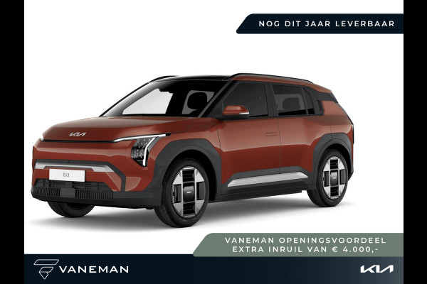 Kia EV3 Air 58.3 kWh | Volledig digitaal instrumentenpaneel | Rijstrooksensor met correctie Kia EV3 Air 58.3 kWh | Volledig digitaal instrumentenpaneel | Rijstrooksensor met correctie