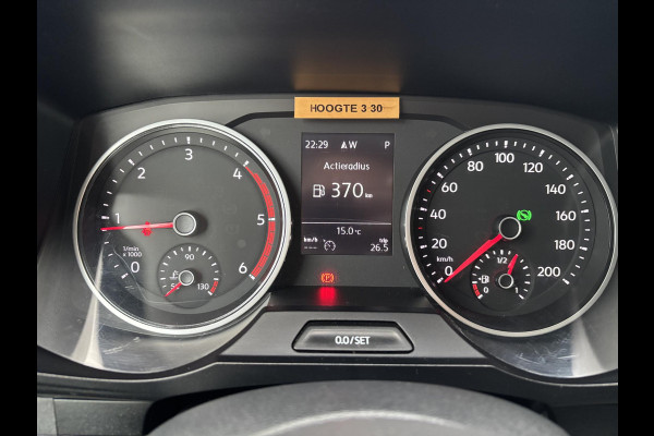 Volkswagen Crafter 50 2.0 TDI L4H3*BAKWAGEN*AUTOMAAT*CRUISE*3PERS* Volkswagen Crafter 50 2.0 TDI L4H3*BAKWAGEN*AUTOMAAT*CRUISE*3PERS*