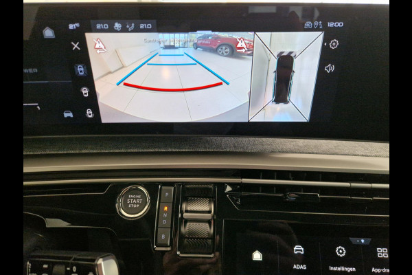 Peugeot 5008 1.6 Plug-in Hybrid 195 Allure 7,4 kW | Trekhaak | Seat Pack | Panoramic Navigation Pack | 360 Vision & Drive Assist Pack