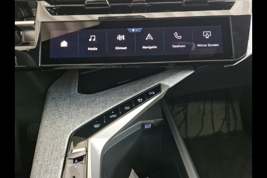 Peugeot 5008 1.6 Plug-in Hybrid 195 Allure 7,4 kW | Seat Pack | Panoramic Navigation Pack | 360 Vision & Drive Assist Pack