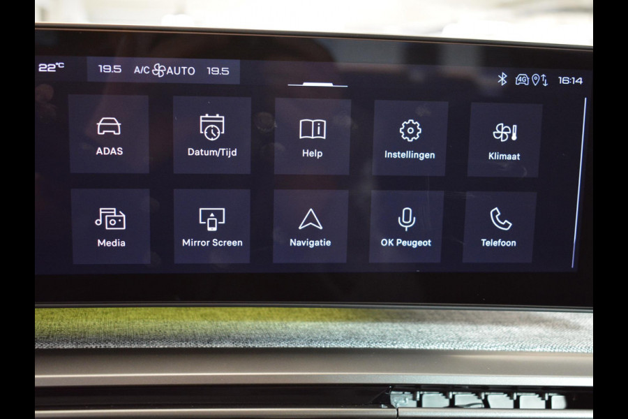 Peugeot 5008 1.2 Hybrid 145 Allure