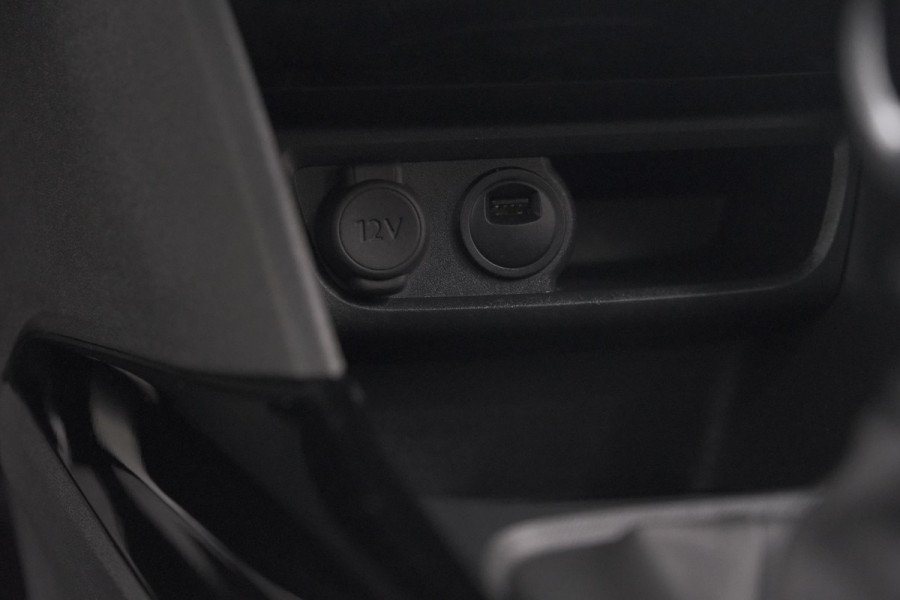 Peugeot 2008 PureTech 110 Allure | Panoramadak | Navigatie | Camera | Parkeersensoren Peugeot 2008 PureTech 110 Allure | Panoramadak | Navigatie | Camera | Parkeersensoren