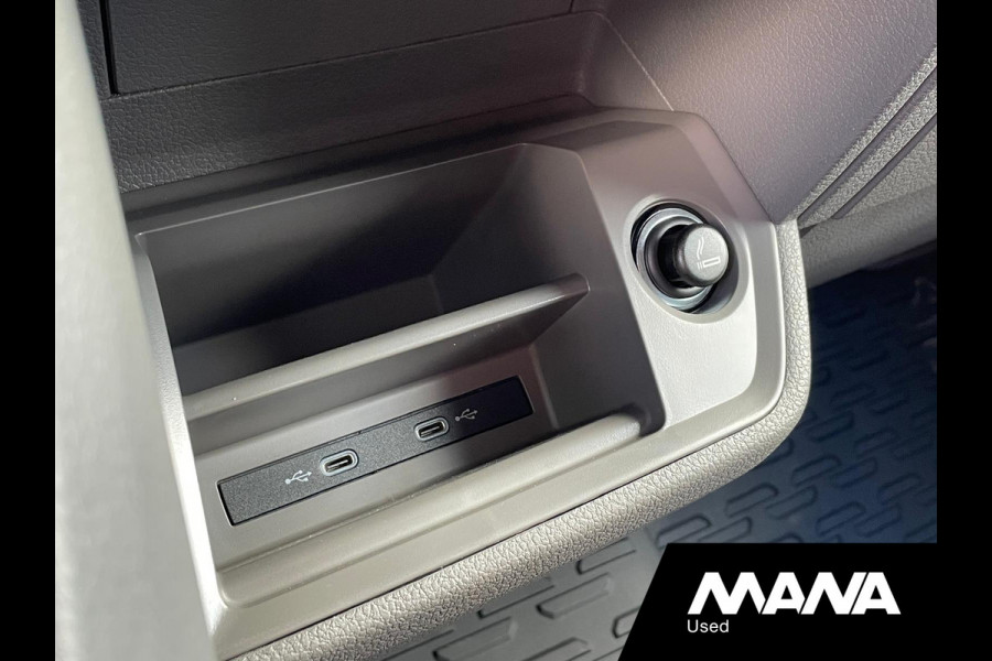 MAN TGE 35 3.140 L4H3 Extra Lang Hoog BPM VRIJ Airco Camera Parkeersensoren MAN TGE 35 3.140 L4H3 Extra Lang Hoog BPM VRIJ Airco Camera Parkeersensoren