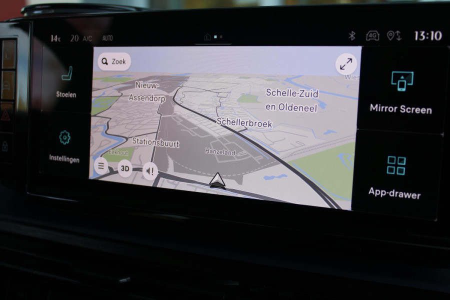 Lancia Ypsilon 1.2 110PK Turbo Hybrid Edizione Cassina Limitata | NAVIGATIE | CAMERA VOOR/ ACHTER | ELEKTRISCH VERSTELBARE BESTUURDERSSTOEL | VELOURS BEKLEDING | STOEL VERWARMING | MASAGE FUNTIE OF VOORSTOELEN |  DRAADLOOS APPLE CARPLAY / ANDROID AUTO | DRAADLOZE TELEFOONLADER | DODEHOEK DETECTIE | CLIMATE CONTROL | Lancia Ypsilon 1.2 110PK Turbo Hybrid Edizione Cassina Limitata | NAVIGATIE | CAMERA VOOR/ ACHTER | ELEKTRISCH VERSTELBARE BESTUURDERSSTOEL | VELOURS BEKLEDING | STOEL VERWARMING | MASAGE FUNTIE OF VOORSTOELEN |  DRAADLOOS APPLE CARPLAY / ANDROID AUTO | DRAADLOZE TELEFOONLADER | DODEHOEK DETECTIE | CLIMATE CONTROL |