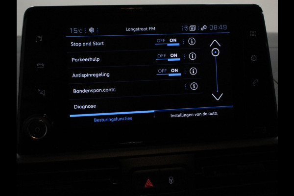 Peugeot Partner 1.5 BlueHDi 100 S&S L1