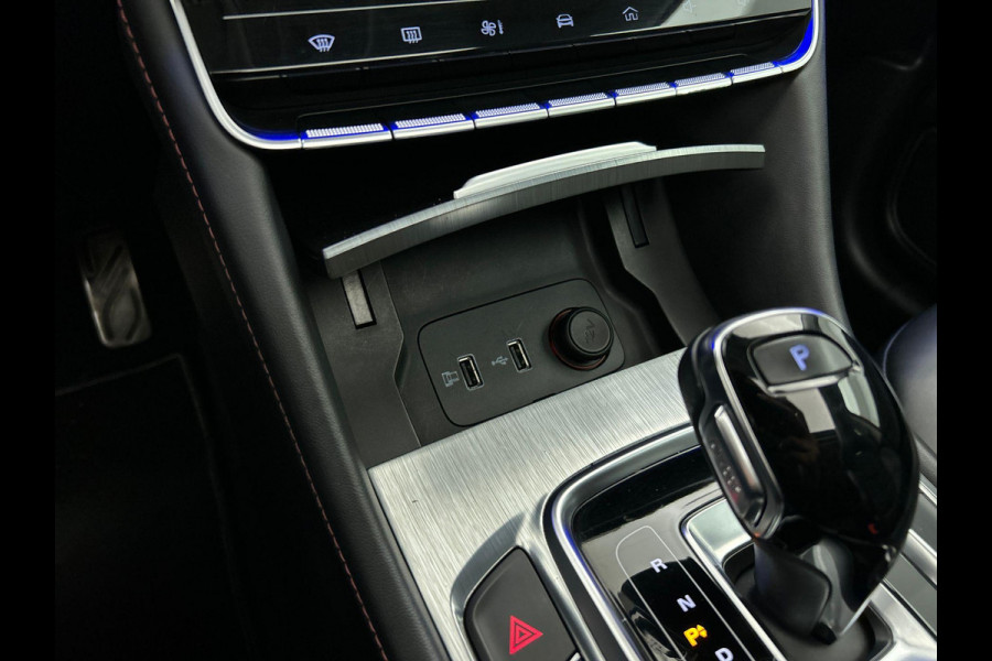 MG EHS 1.5 TGDI PLug-In Hybrid Luxury PANO | 360-CAMERA | AD-CRUISE | LEER | CARPLAY MG EHS 1.5 TGDI PLug-In Hybrid Luxury PANO | 360-CAMERA | AD-CRUISE | LEER | CARPLAY