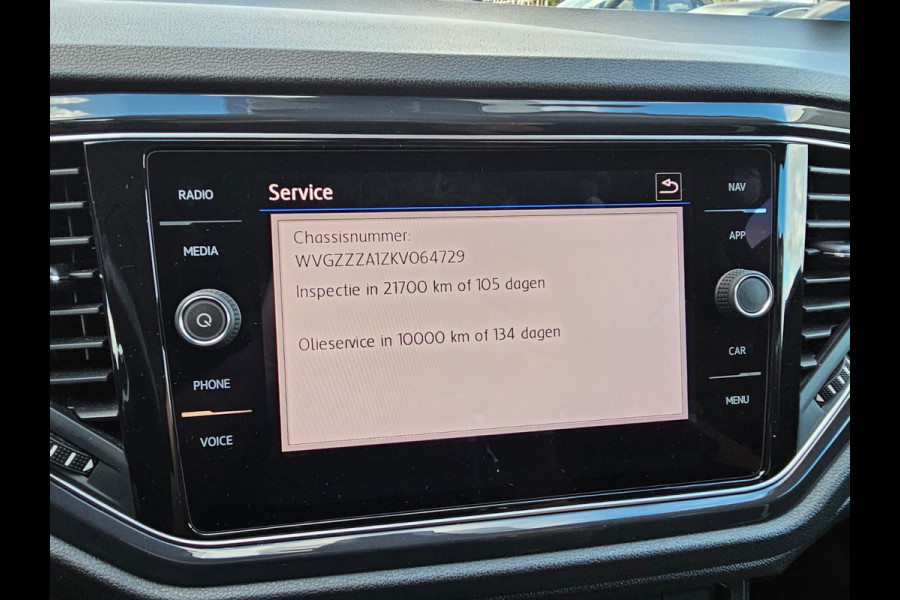 Volkswagen T-Roc 1.5 TSI Sport Business R | Automaat | Trekhaak | Lane Assist | Blind Spot | LED | Navi | ACC | PDC | Winterpakket | Virtual Cockpit  | Volkswagen T-Roc 1.5 TSI Sport Business R | Automaat | Trekhaak | Lane Assist | Blind Spot | LED | Navi | ACC | PDC | Winterpakket | Virtual Cockpit  |