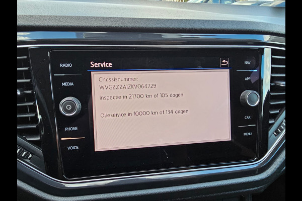 Volkswagen T-Roc 1.5 TSI Sport Business R | Automaat | Trekhaak | Lane Assist | Blind Spot | LED | Navi | ACC | PDC | Winterpakket | Virtual Cockpit  | Volkswagen T-Roc 1.5 TSI Sport Business R | Automaat | Trekhaak | Lane Assist | Blind Spot | LED | Navi | ACC | PDC | Winterpakket | Virtual Cockpit  |