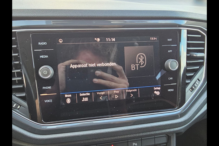 Volkswagen T-Roc 1.5 TSI Sport Business R | Automaat | Trekhaak | Lane Assist | Blind Spot | LED | Navi | ACC | PDC | Winterpakket | Virtual Cockpit  | Volkswagen T-Roc 1.5 TSI Sport Business R | Automaat | Trekhaak | Lane Assist | Blind Spot | LED | Navi | ACC | PDC | Winterpakket | Virtual Cockpit  |