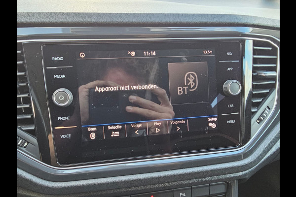 Volkswagen T-Roc 1.5 TSI Sport Business R | Automaat | Trekhaak | Lane Assist | Blind Spot | LED | Navi | ACC | PDC | Winterpakket | Virtual Cockpit  | Volkswagen T-Roc 1.5 TSI Sport Business R | Automaat | Trekhaak | Lane Assist | Blind Spot | LED | Navi | ACC | PDC | Winterpakket | Virtual Cockpit  |