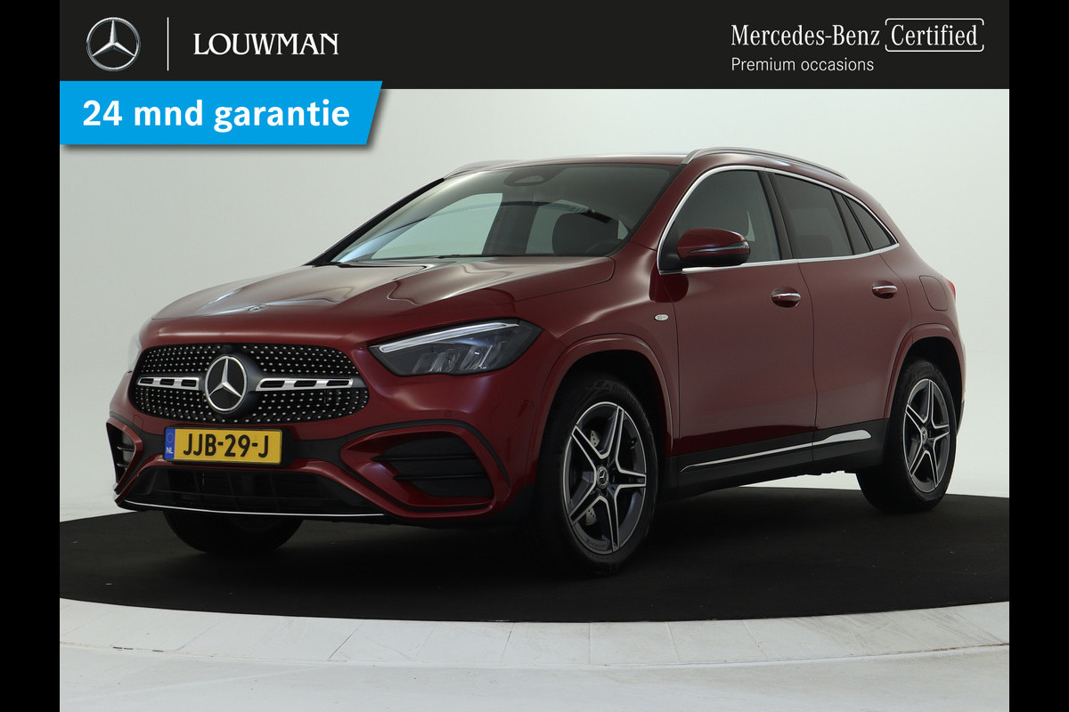 Mercedes-Benz GLA 250 e Business Solution AMG AMG Line Advanced Plus | Trekhaak | Dodehoek Assist | 11 kW Laden | Stoel en Stuurverwarming. Inclusief 24 maanden MB Certified garantie voor Europa. Mercedes-Benz GLA 250 e Business Solution AMG AMG Line Advanced Plus | Trekhaak | Dodehoek Assist | 11 kW Laden | Stoel en Stuurverwarming. Inclusief 24 maanden MB Certified garantie voor Europa.