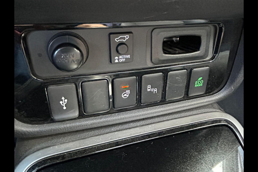 Mitsubishi Outlander 2.4 PHEV Intense+