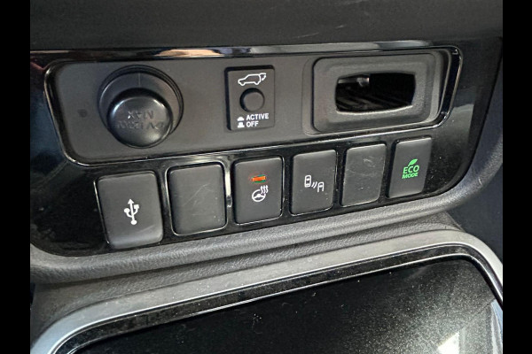 Mitsubishi Outlander 2.4 PHEV Intense+