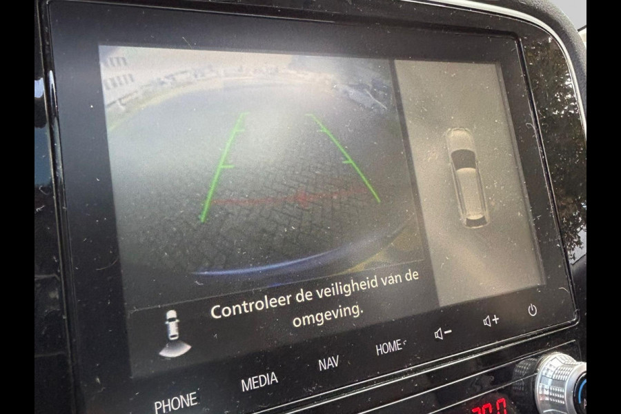 Mitsubishi Outlander 2.4 PHEV Intense+