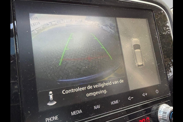 Mitsubishi Outlander 2.4 PHEV Intense+