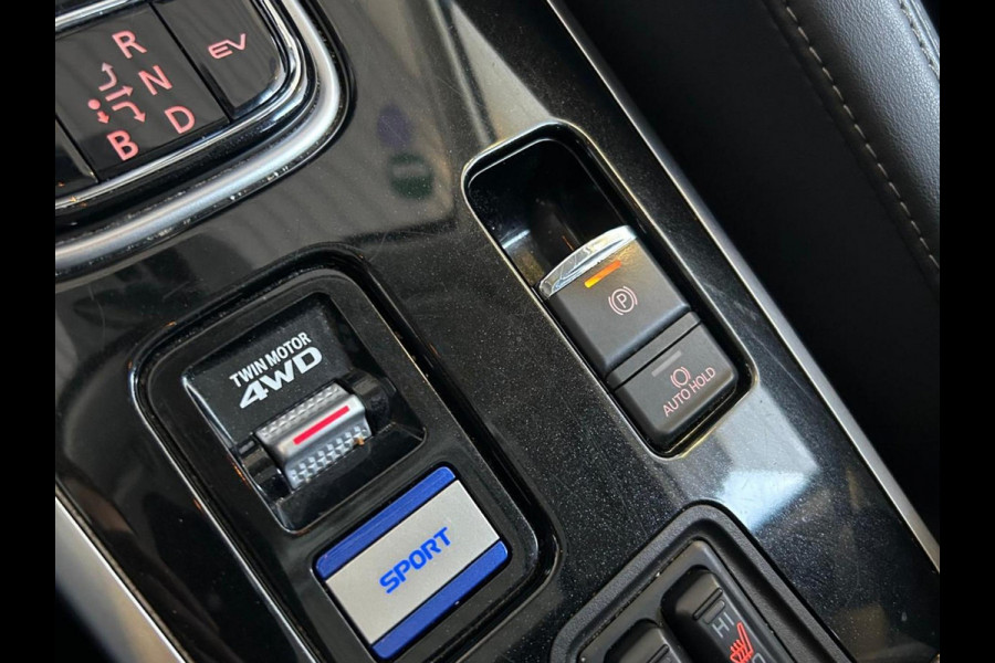 Mitsubishi Outlander 2.4 PHEV Intense+