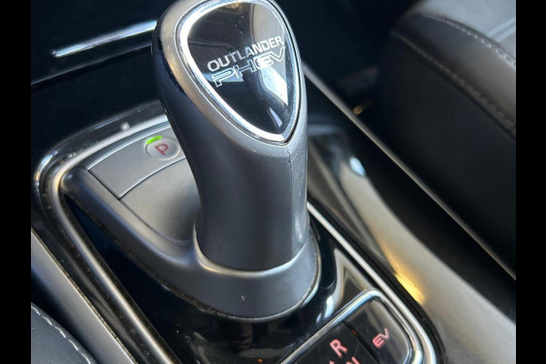 Mitsubishi Outlander 2.4 PHEV Intense+