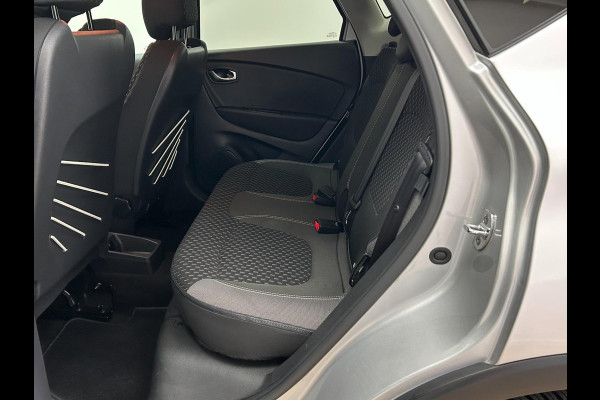 Renault Captur Occasion 0.9 TCe Intens | Grijs | Airco | Tweedehands Renault Captur | Cruisecontrol | Bluetooth audio Renault Captur Occasion 0.9 TCe Intens | Grijs | Airco | Tweedehands Renault Captur | Cruisecontrol | Bluetooth audio