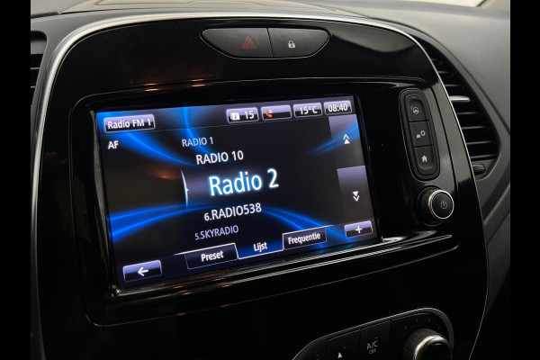 Renault Captur Occasion 0.9 TCe Intens | Grijs | Airco | Tweedehands Renault Captur | Cruisecontrol | Bluetooth audio Renault Captur Occasion 0.9 TCe Intens | Grijs | Airco | Tweedehands Renault Captur | Cruisecontrol | Bluetooth audio