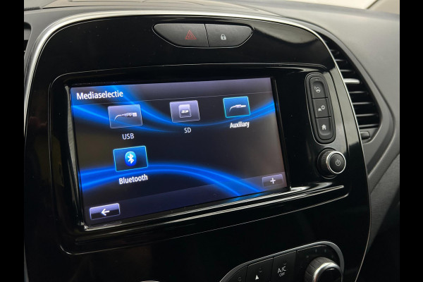 Renault Captur Occasion 0.9 TCe Intens | Grijs | Airco | Tweedehands Renault Captur | Cruisecontrol | Bluetooth audio Renault Captur Occasion 0.9 TCe Intens | Grijs | Airco | Tweedehands Renault Captur | Cruisecontrol | Bluetooth audio