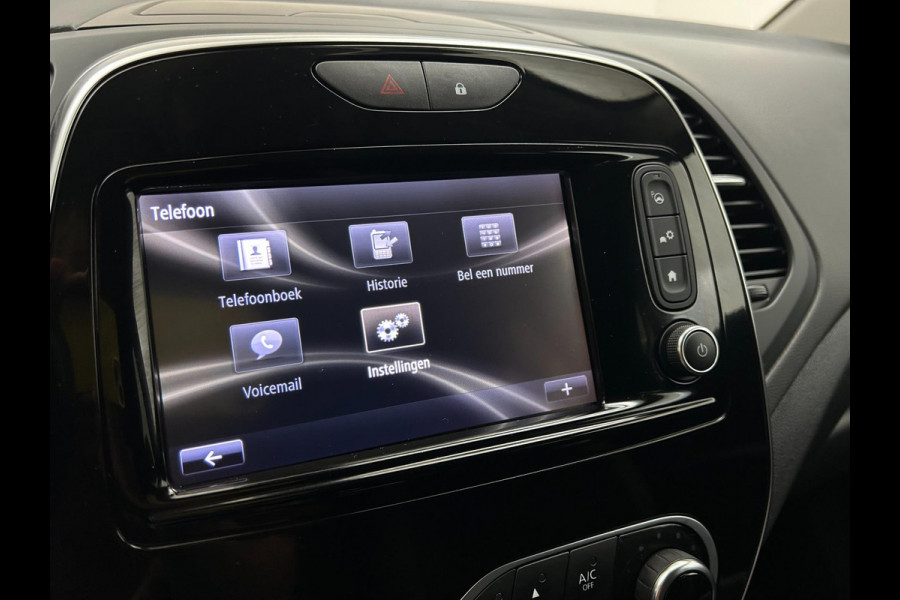 Renault Captur Occasion 0.9 TCe Intens | Grijs | Airco | Tweedehands Renault Captur | Cruisecontrol | Bluetooth audio Renault Captur Occasion 0.9 TCe Intens | Grijs | Airco | Tweedehands Renault Captur | Cruisecontrol | Bluetooth audio