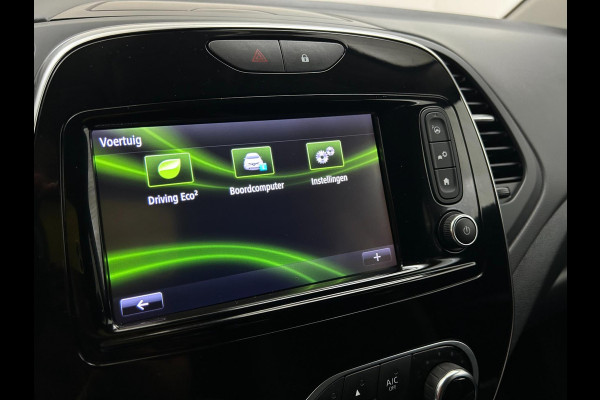 Renault Captur Occasion 0.9 TCe Intens | Grijs | Airco | Tweedehands Renault Captur | Cruisecontrol | Bluetooth audio Renault Captur Occasion 0.9 TCe Intens | Grijs | Airco | Tweedehands Renault Captur | Cruisecontrol | Bluetooth audio