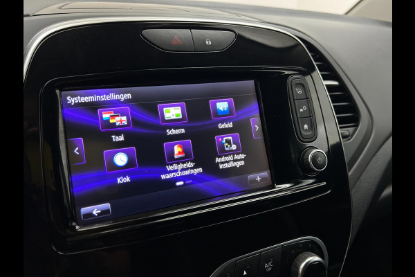 Renault Captur Occasion 0.9 TCe Intens | Grijs | Airco | Tweedehands Renault Captur | Cruisecontrol | Bluetooth audio Renault Captur Occasion 0.9 TCe Intens | Grijs | Airco | Tweedehands Renault Captur | Cruisecontrol | Bluetooth audio