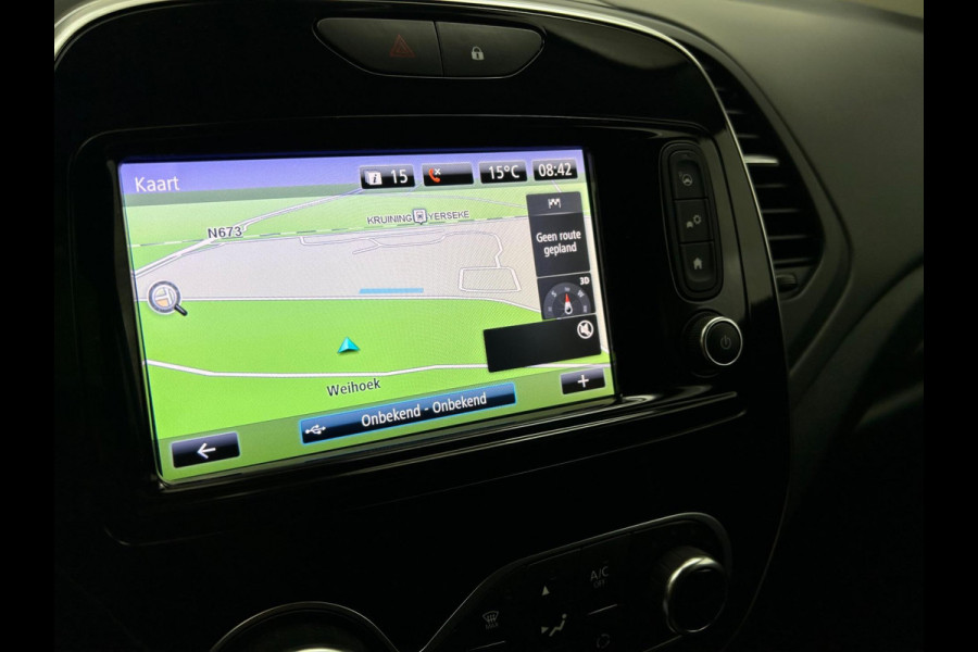 Renault Captur Occasion 0.9 TCe Intens | Grijs | Airco | Tweedehands Renault Captur | Cruisecontrol | Bluetooth audio Renault Captur Occasion 0.9 TCe Intens | Grijs | Airco | Tweedehands Renault Captur | Cruisecontrol | Bluetooth audio