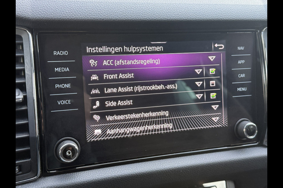 Škoda Kodiaq 1.5 TSI Sportline Business | 125 Years | Apple Carplay | Camera Škoda Kodiaq 1.5 TSI Sportline Business | 125 Years | Apple Carplay | Camera