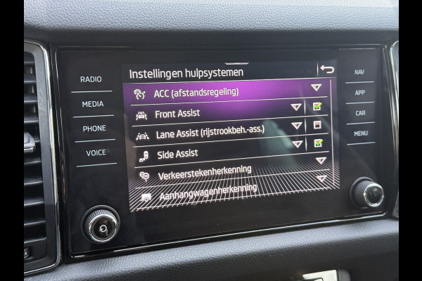 Škoda Kodiaq 1.5 TSI Sportline Business | 125 Years | Apple Carplay | Camera Škoda Kodiaq 1.5 TSI Sportline Business | 125 Years | Apple Carplay | Camera