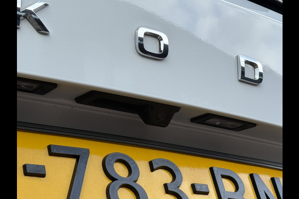 Škoda Kodiaq 1.5 TSI Sportline Business | 125 Years | Apple Carplay | Camera Škoda Kodiaq 1.5 TSI Sportline Business | 125 Years | Apple Carplay | Camera