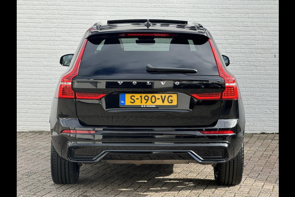 Volvo XC60 2.0 B5 Inscription Panorama dak Trekhaak Camera Adaptieve cruise 21inch Volvo XC60 2.0 B5 Inscription Panorama dak Trekhaak Camera Adaptieve cruise 21inch