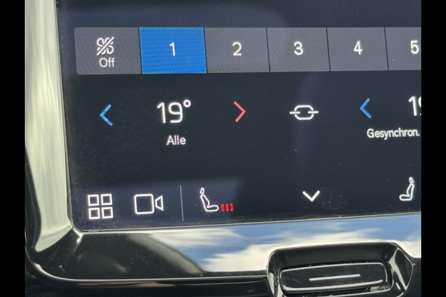 Volvo XC60 2.0 B5 Inscription Panorama dak Trekhaak Camera Adaptieve cruise 21inch Volvo XC60 2.0 B5 Inscription Panorama dak Trekhaak Camera Adaptieve cruise 21inch