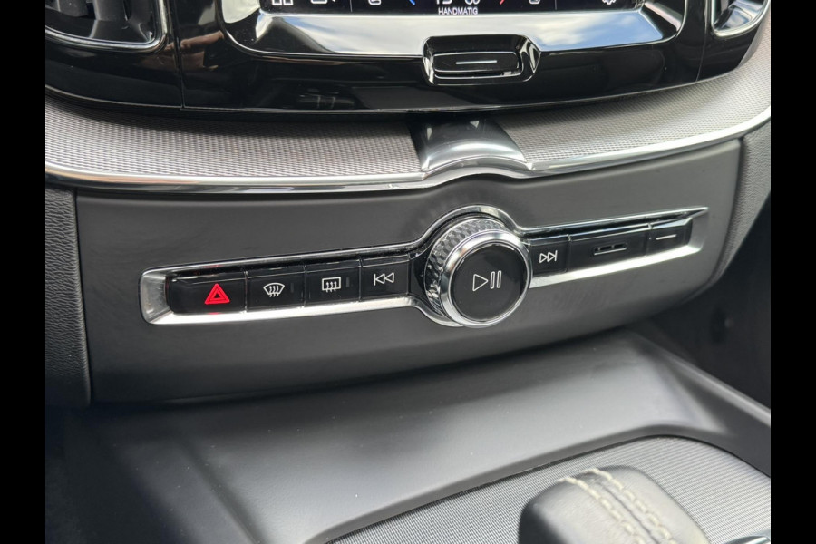 Volvo XC60 2.0 B5 Inscription Panorama dak Trekhaak Camera Adaptieve cruise 21inch Volvo XC60 2.0 B5 Inscription Panorama dak Trekhaak Camera Adaptieve cruise 21inch