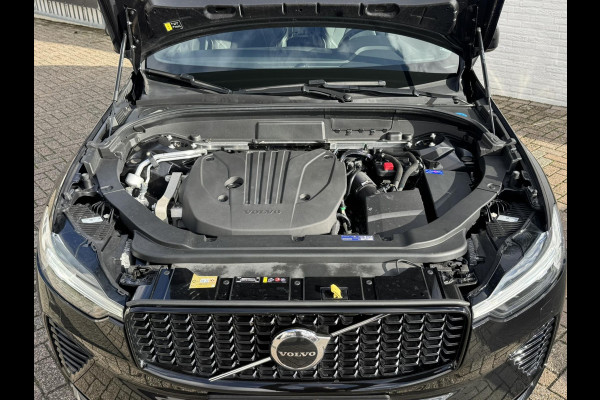 Volvo XC60 2.0 B5 Inscription Panorama dak Trekhaak Camera Adaptieve cruise 21inch Volvo XC60 2.0 B5 Inscription Panorama dak Trekhaak Camera Adaptieve cruise 21inch