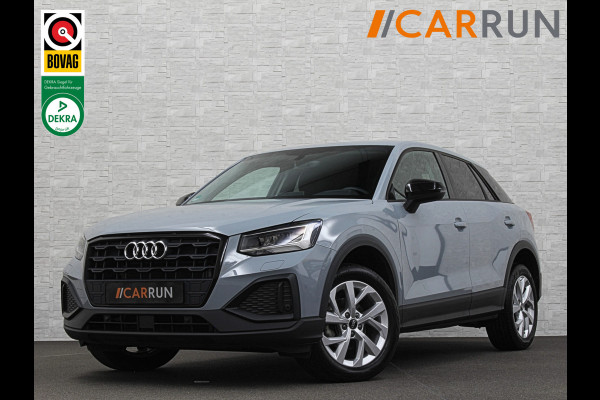 Audi Q2 30 TFSI 110PK | Camera | LED | Stoelverwarming | Climate Control | BOVAG Garantie | Getint Glas | Zwarte Sierdelen | DAB | Cruise Control | Parkeersensoren V+A | Audi Q2 30 TFSI 110PK | Camera | LED | Stoelverwarming | Climate Control | BOVAG Garantie | Getint Glas | Zwarte Sierdelen | DAB | Cruise Control | Parkeersensoren V+A |
