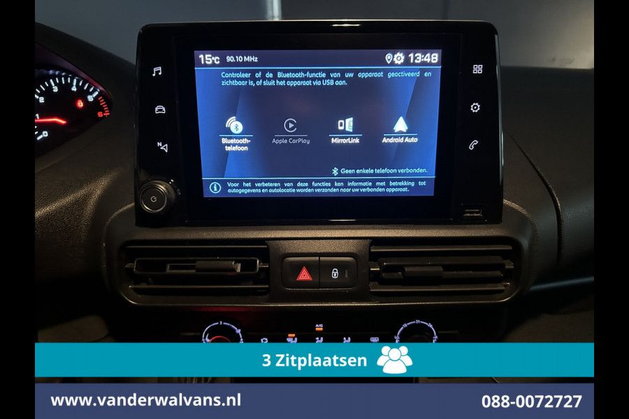 Peugeot Partner 1.5 BlueHDI L1H1 Euro6 Airco | 3-Zits | Apple Carplay | Android Auto | Cruisecontrol Parkeersensoren, Bijrijdersbank Peugeot Partner 1.5 BlueHDI L1H1 Euro6 Airco | 3-Zits | Apple Carplay | Android Auto | Cruisecontrol Parkeersensoren, Bijrijdersbank