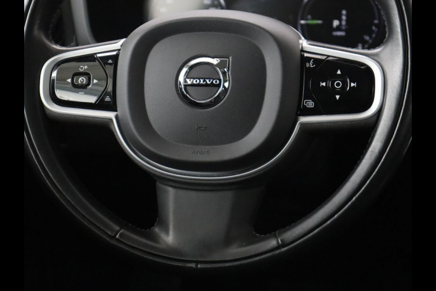 Volvo V60 2.0 T6 AWD Recharge Inscription | Trekhaak | Stoel & stuurverwarming | Leder | Adaptive cruise | Memory | Carplay | Navigatie | Camera | PHEV | Plug In Volvo V60 2.0 T6 AWD Recharge Inscription | Trekhaak | Stoel & stuurverwarming | Leder | Adaptive cruise | Memory | Carplay | Navigatie | Camera | PHEV | Plug In