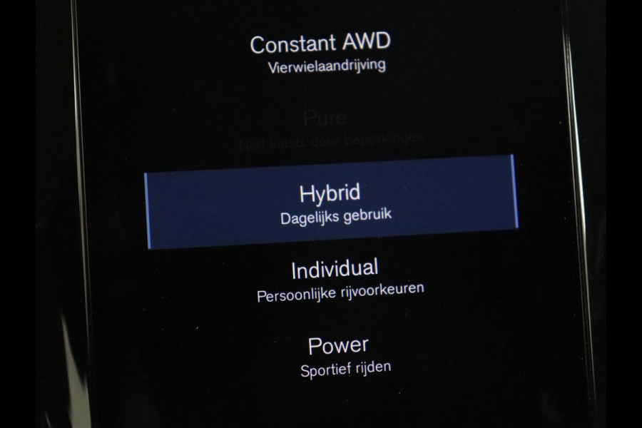 Volvo V60 2.0 T6 AWD Recharge Inscription | Trekhaak | Stoel & stuurverwarming | Leder | Adaptive cruise | Memory | Carplay | Navigatie | Camera | PHEV | Plug In Volvo V60 2.0 T6 AWD Recharge Inscription | Trekhaak | Stoel & stuurverwarming | Leder | Adaptive cruise | Memory | Carplay | Navigatie | Camera | PHEV | Plug In