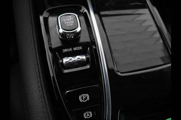 Volvo V60 2.0 T6 AWD Recharge Inscription | Trekhaak | Stoel & stuurverwarming | Leder | Adaptive cruise | Memory | Carplay | Navigatie | Camera | PHEV | Plug In Volvo V60 2.0 T6 AWD Recharge Inscription | Trekhaak | Stoel & stuurverwarming | Leder | Adaptive cruise | Memory | Carplay | Navigatie | Camera | PHEV | Plug In