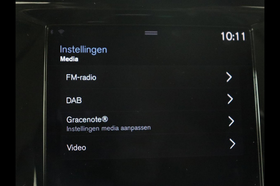 Volvo V60 2.0 T6 AWD Recharge Inscription | Trekhaak | Stoel & stuurverwarming | Leder | Adaptive cruise | Memory | Carplay | Navigatie | Camera | PHEV | Plug In Volvo V60 2.0 T6 AWD Recharge Inscription | Trekhaak | Stoel & stuurverwarming | Leder | Adaptive cruise | Memory | Carplay | Navigatie | Camera | PHEV | Plug In