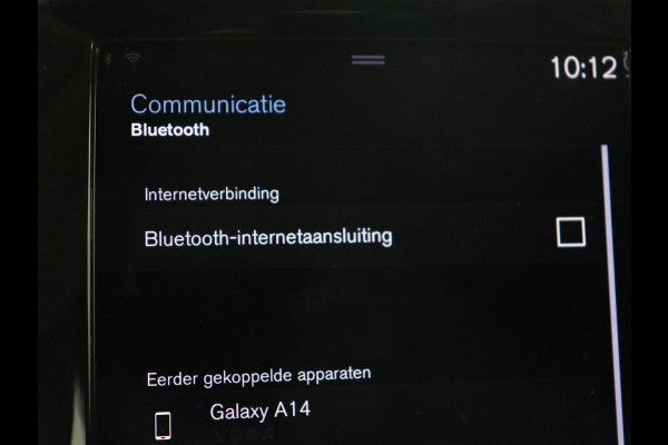 Volvo V60 2.0 T6 AWD Recharge Inscription | Trekhaak | Stoel & stuurverwarming | Leder | Adaptive cruise | Memory | Carplay | Navigatie | Camera | PHEV | Plug In Volvo V60 2.0 T6 AWD Recharge Inscription | Trekhaak | Stoel & stuurverwarming | Leder | Adaptive cruise | Memory | Carplay | Navigatie | Camera | PHEV | Plug In